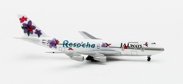 Herpa Jalways Boeing Reso Cha