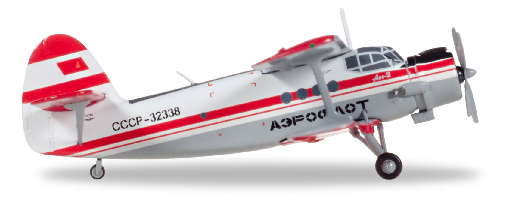 Herpa Aeroflot Polar Aviation Antonov AN 2 CCCP 32338 558587