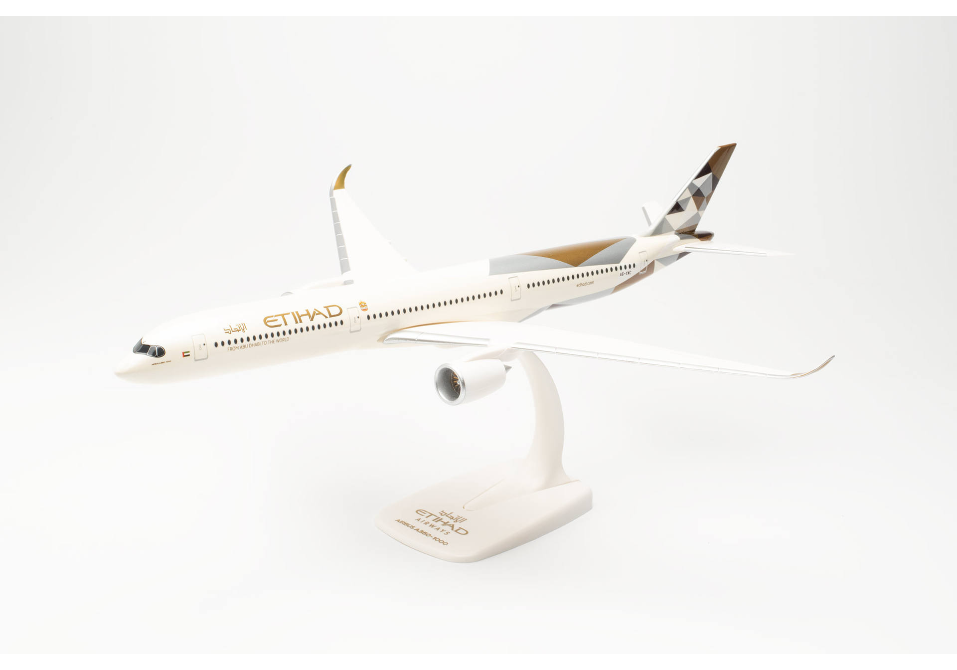 Etihad Airways Airbus A350-1000 - A6-XWC