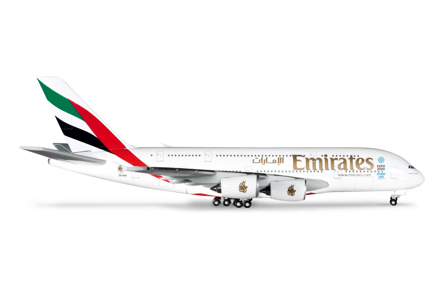 Emirates Airbus A380