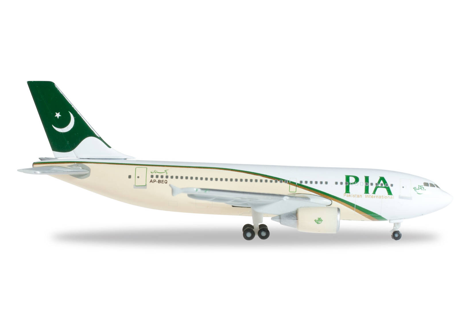 PIA Pakistan International Airbus A310-300
