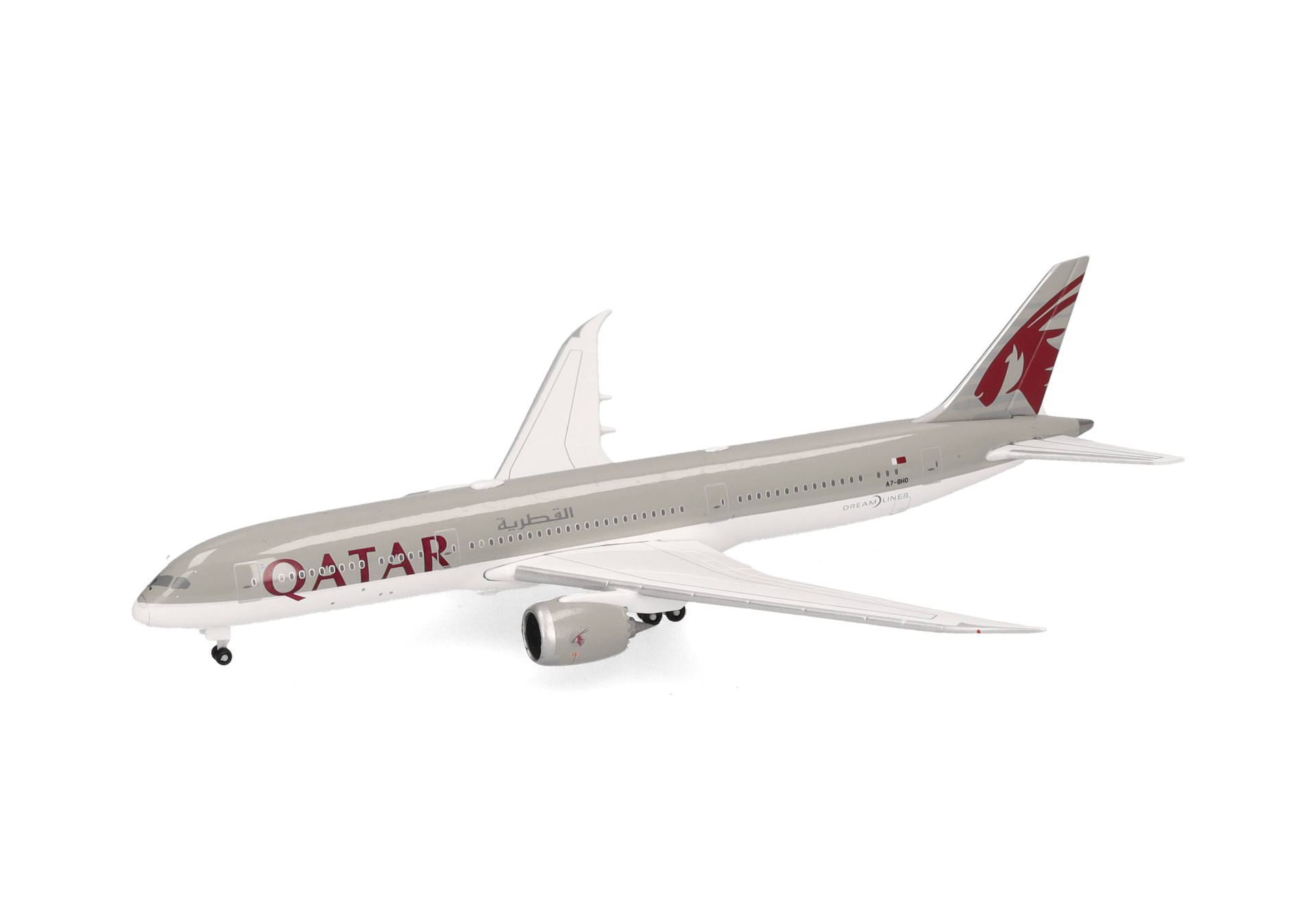 Qatar Airways Boeing 787-9 Dreamliner - A7-BHO