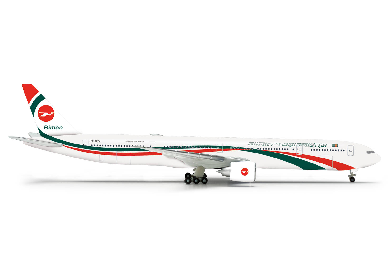 Biman Bangladesh Boeing 777-300ER