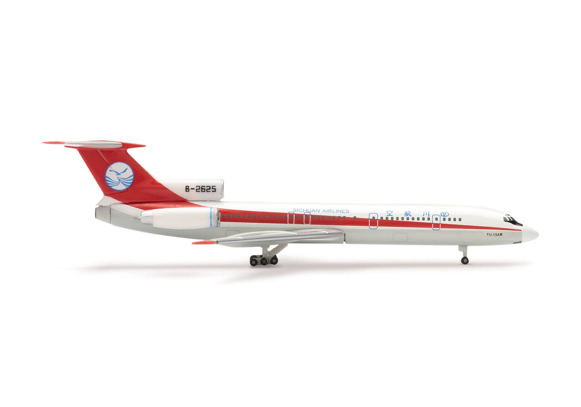Sichuan Airlines TU-154M
