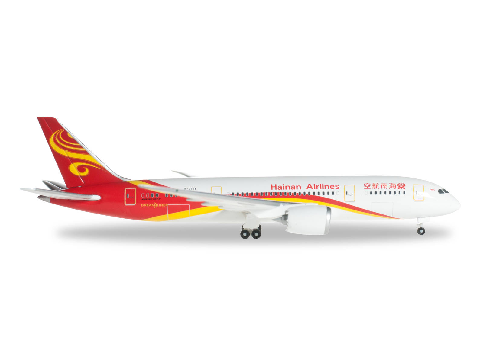 Hainan Airlines Boeing 787-8 Dreamliner