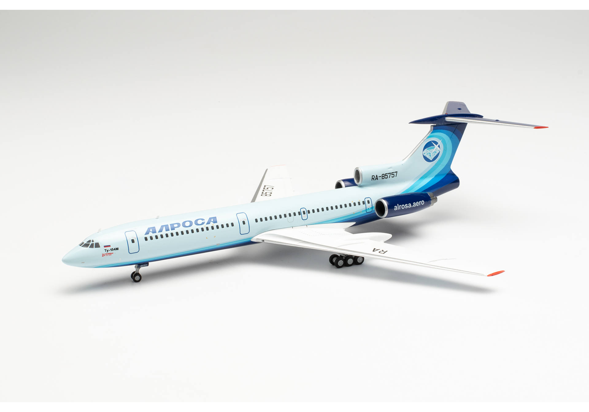 Alrosa Tupolev TU-154M - Last commercial TU-154 flight, October 28, 2020 – RA-85757
