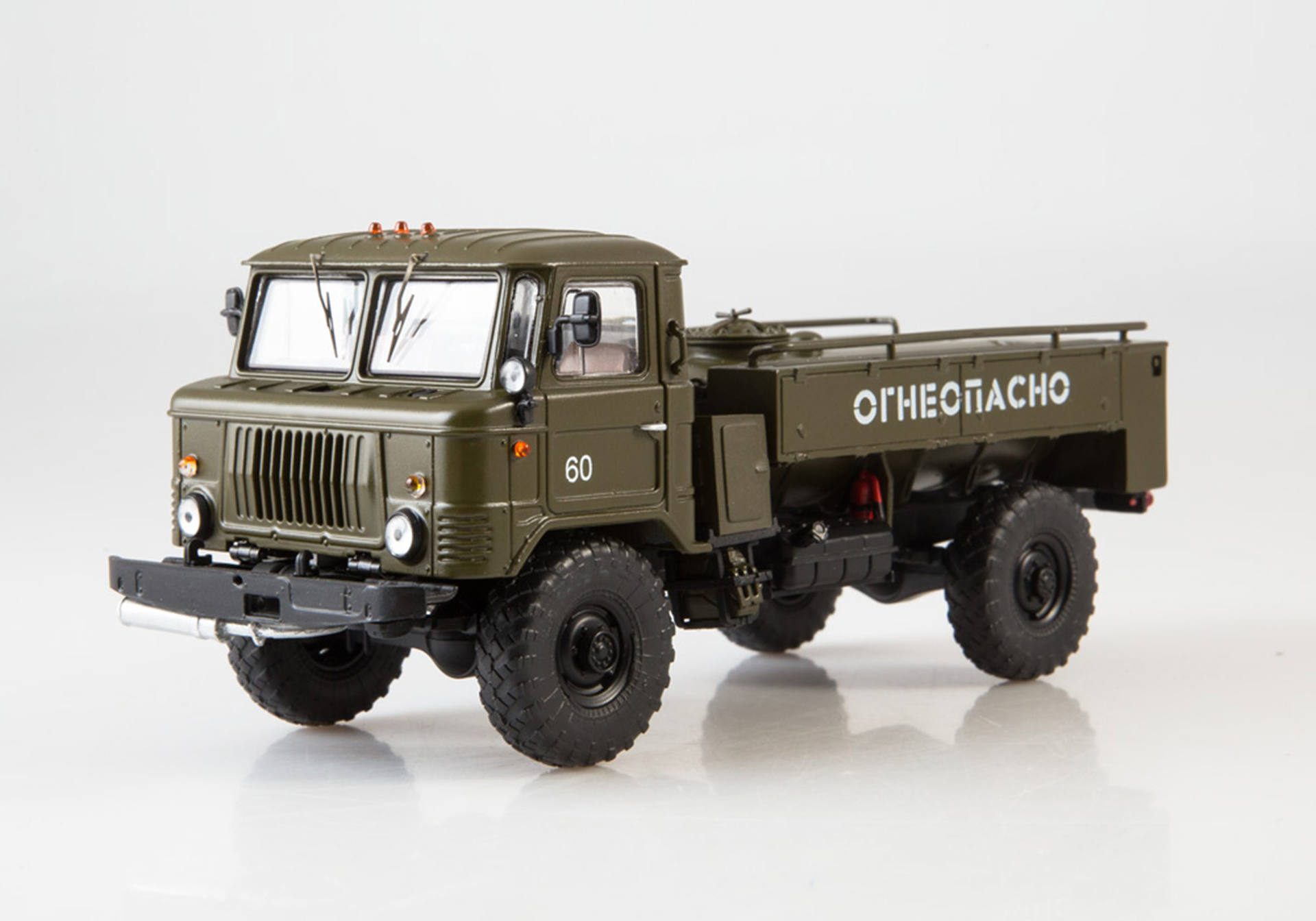 TZ-2-66 LKW Militär