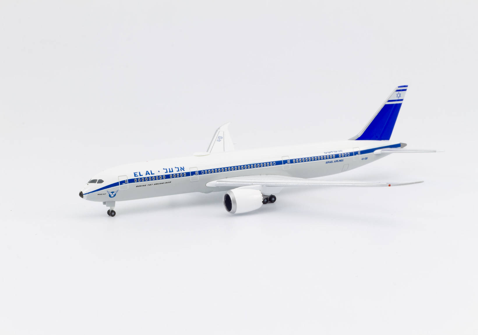 El Al Boeing 787-9 Dreamliner "Rehovot"