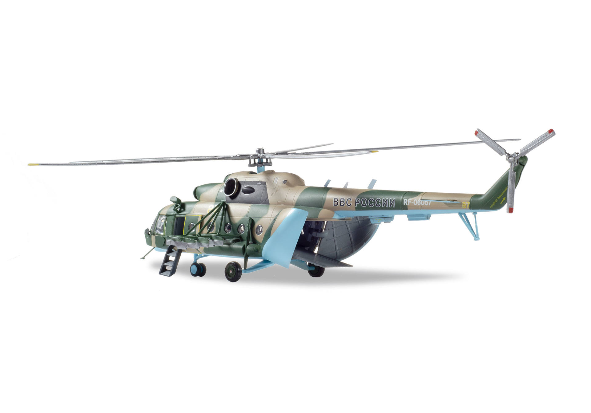 Russian Air Force Mil Mi-8MT “Hip” - 339th Air Base, Torzhok – RF-06057/87 yellow