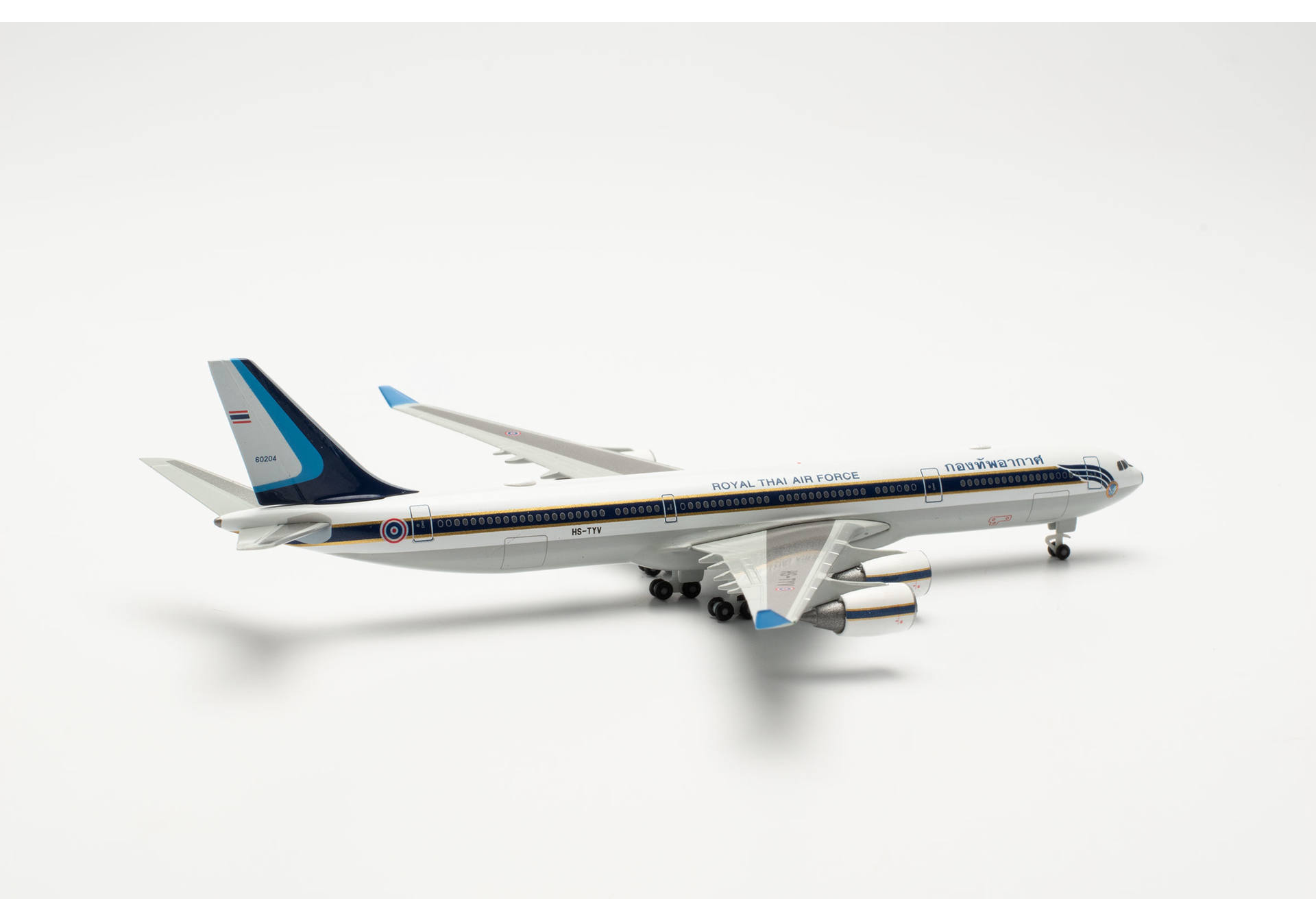 Royal Thai Air Force Airbus A340-500 – HS-TYV
