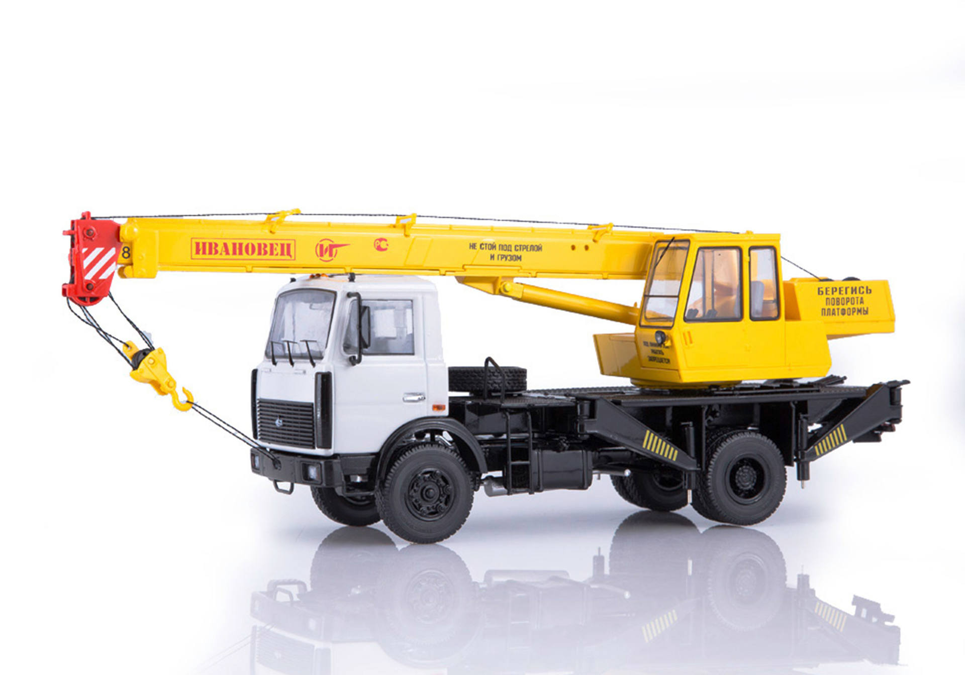 SSM: KAMAZ 44108 6x6 rigid tractor