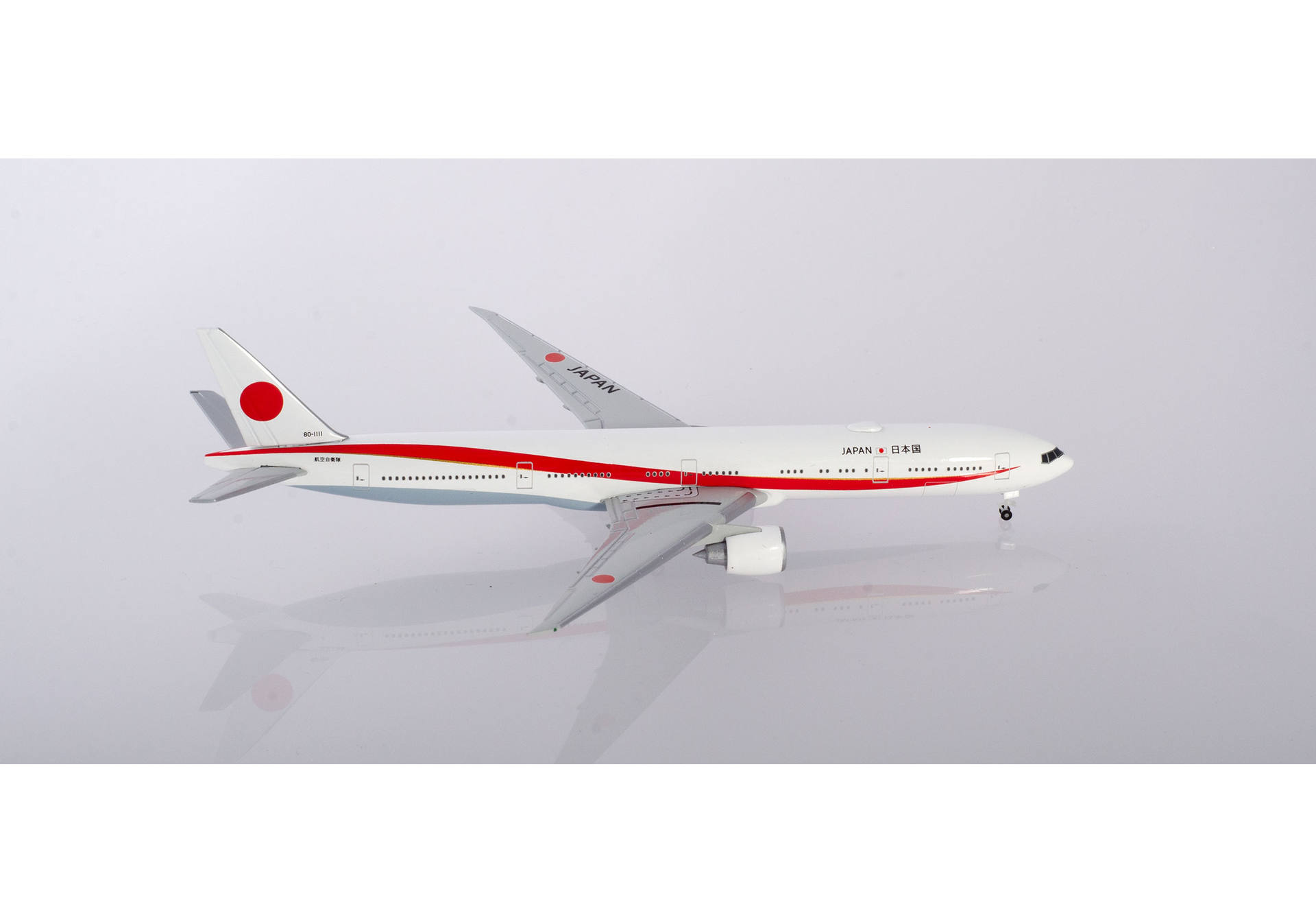 Japan Air Self Defence Force Boeing 777-300ER