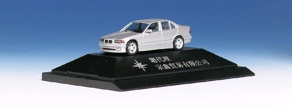 BMW AC Schnitzer S3 3.0 Special model for export base printing: Chinese characters