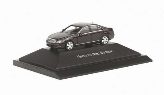 Mercedes-Benz S-Class special box