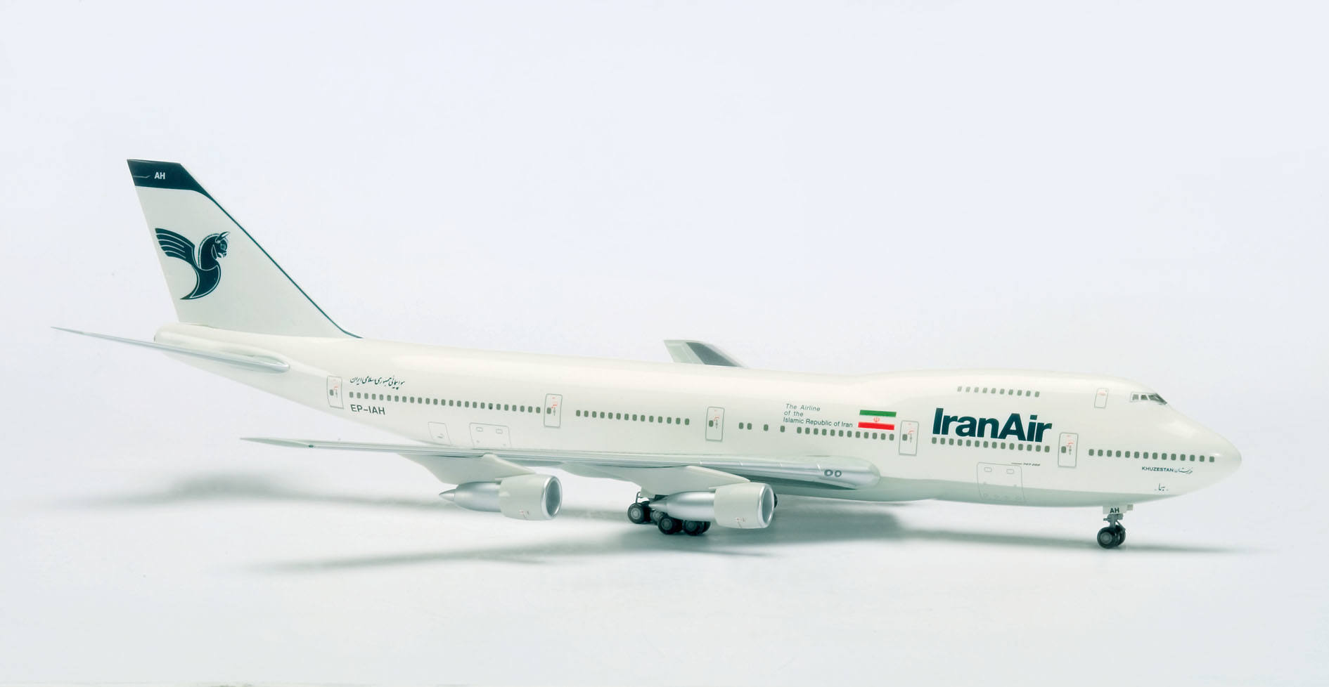Iran Air Boeing 747-200