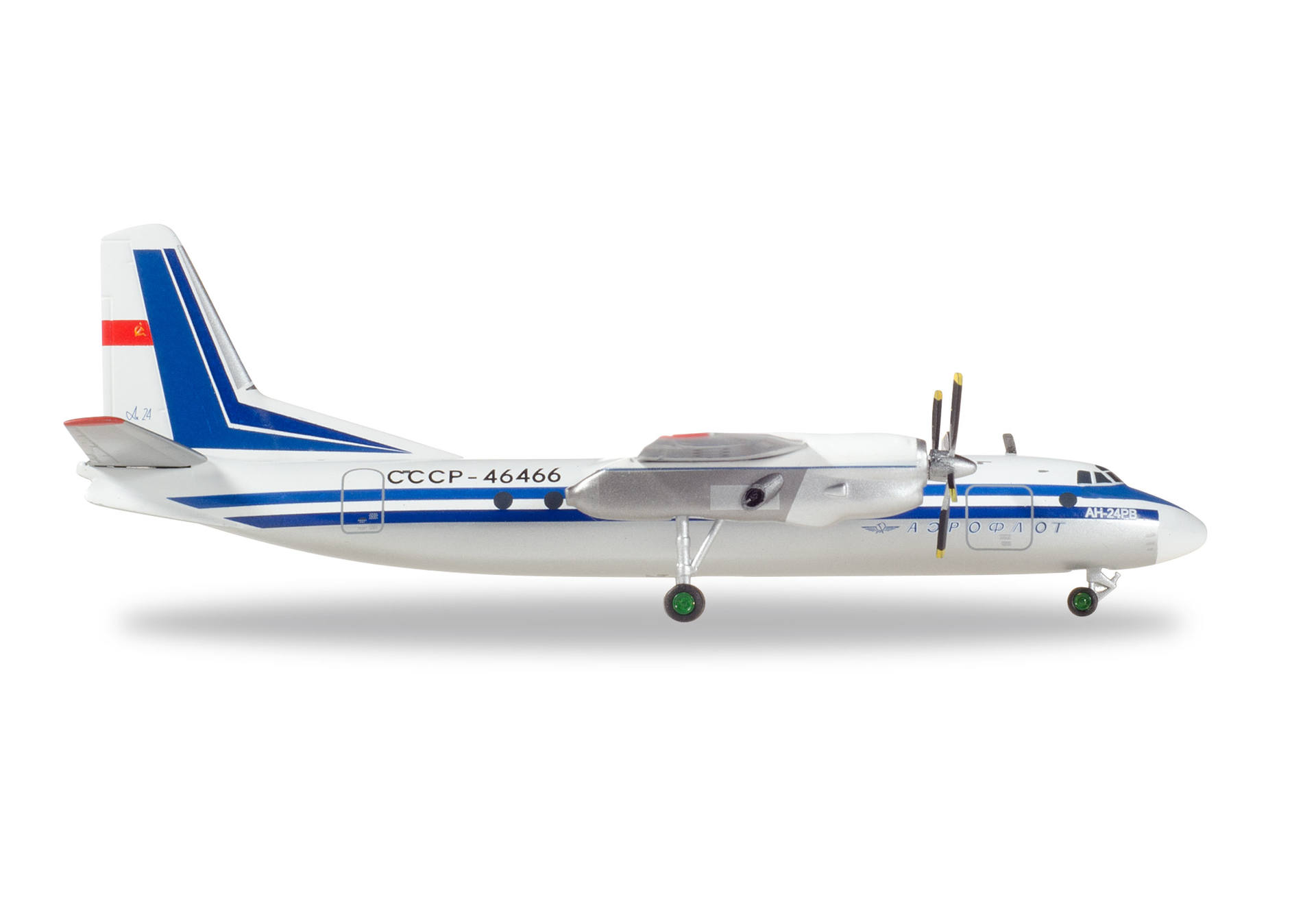 Aeroflot Antonov AN-24RV - CCCP-46466