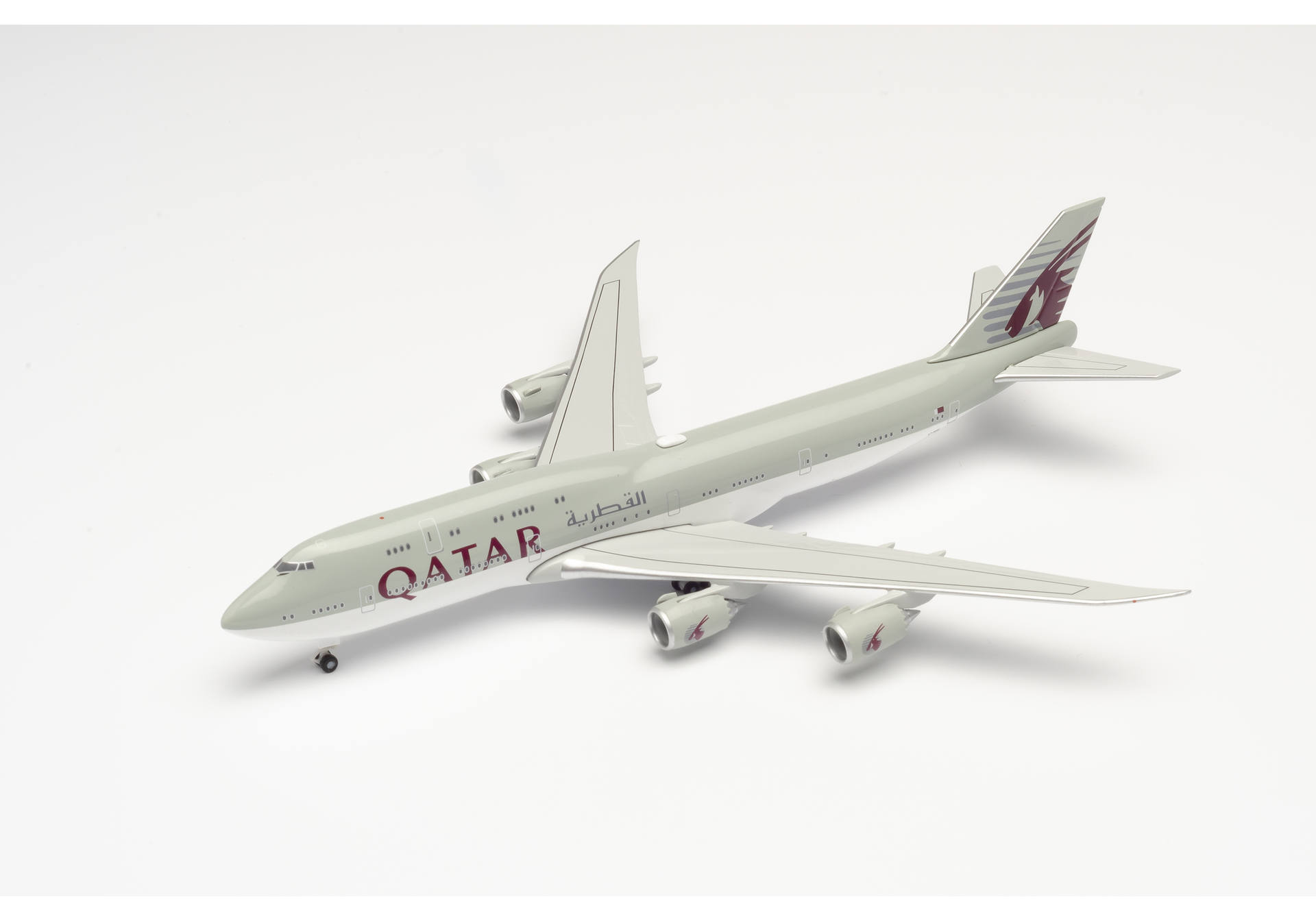 Qatar Amiri Flight Boeing 747-8 BBJ