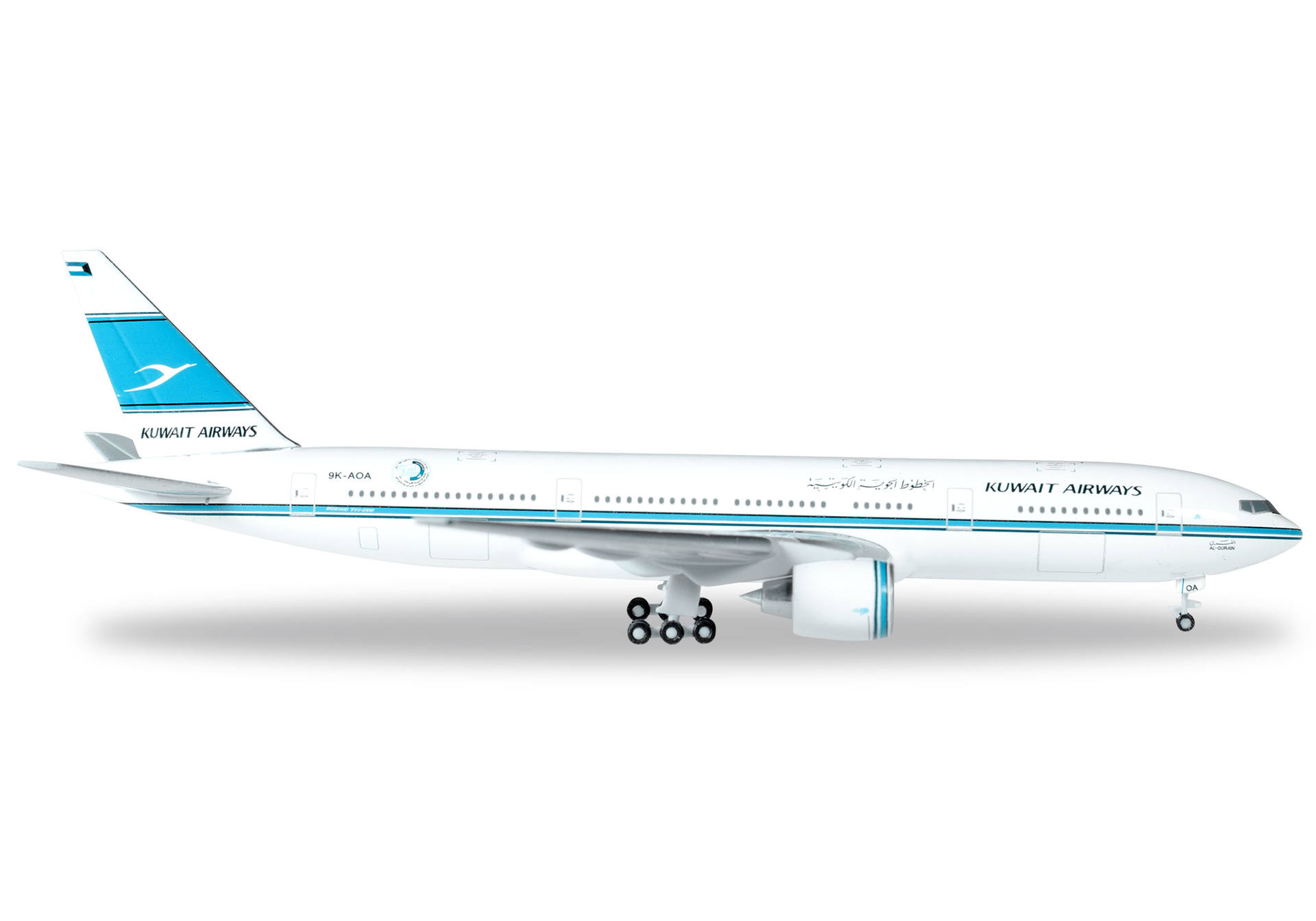 B777-200 Kuwait Airways