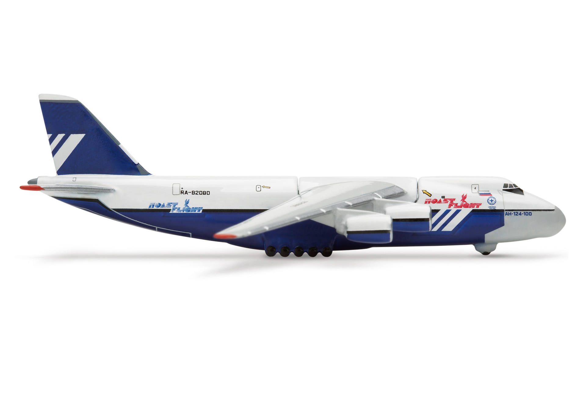 Polet Cargo Airlines Antonov AN-124 "Ruslan"