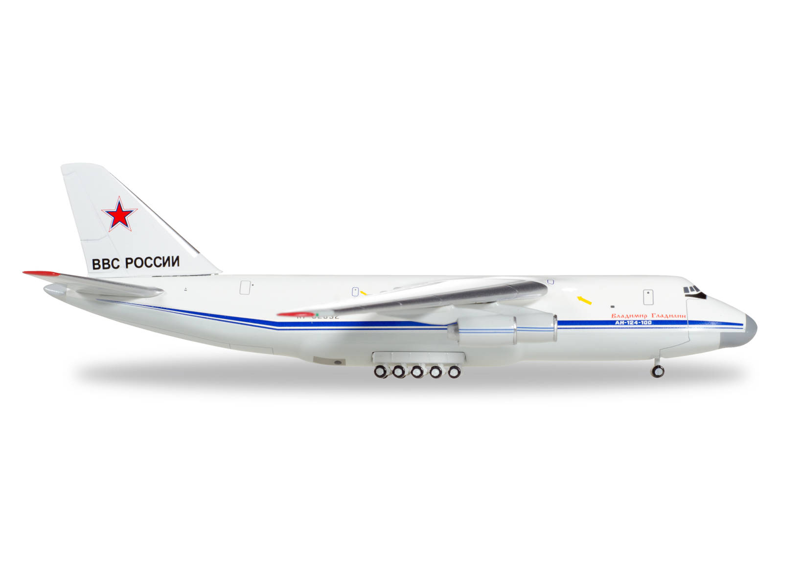 Russian Air Force Antonov AN-124