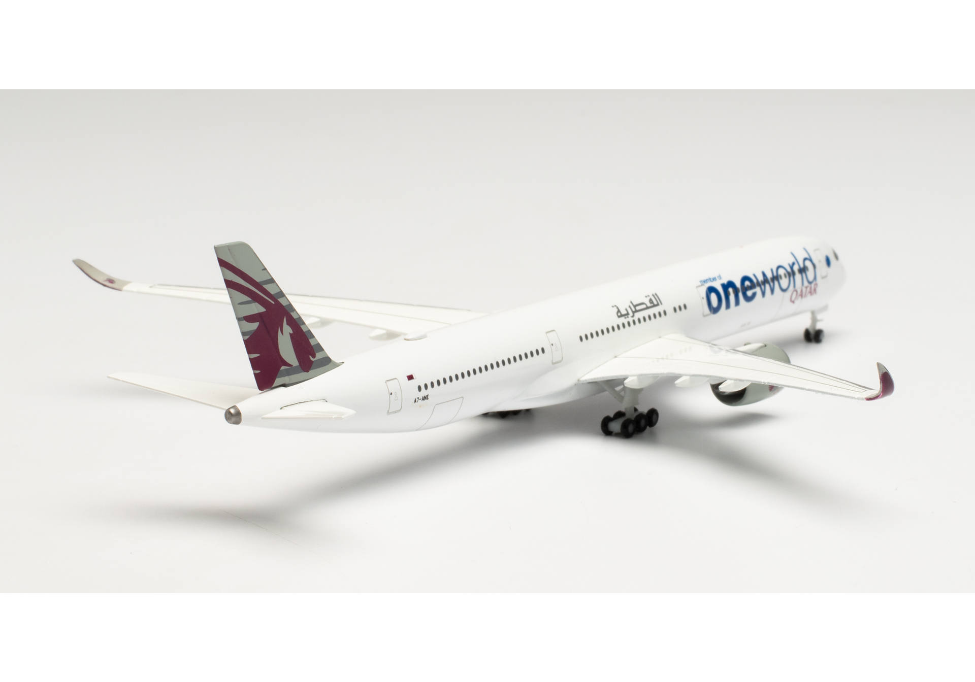 Qatar Airways Airbus A350-1000 “OneWorld” – A7-ANE