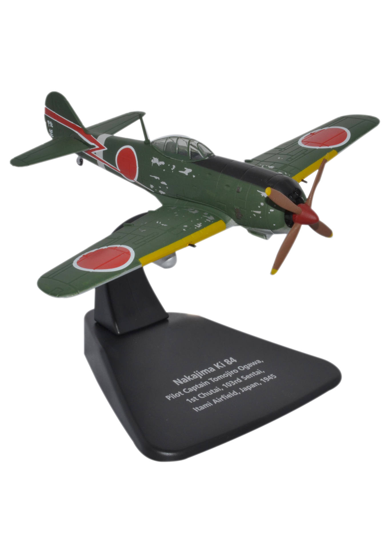 Imperial Japanese Army Air Service Ki-84