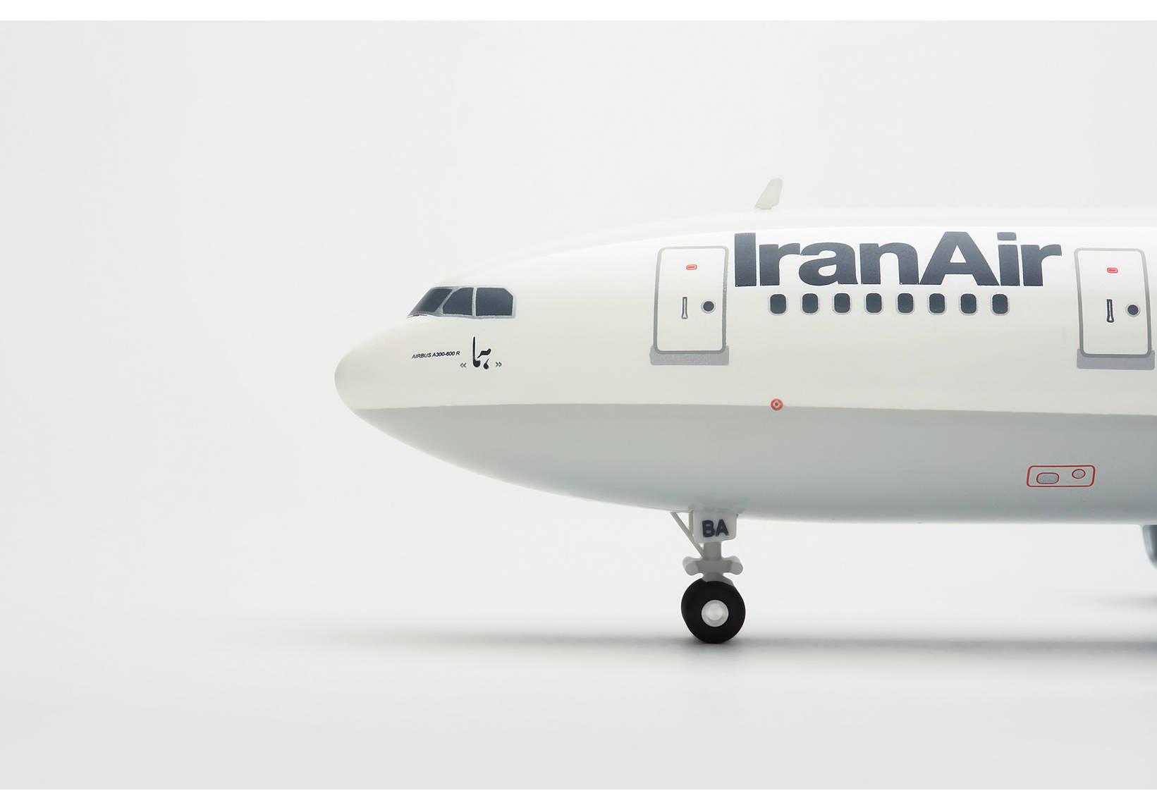 Iran Air Airbus A300-600