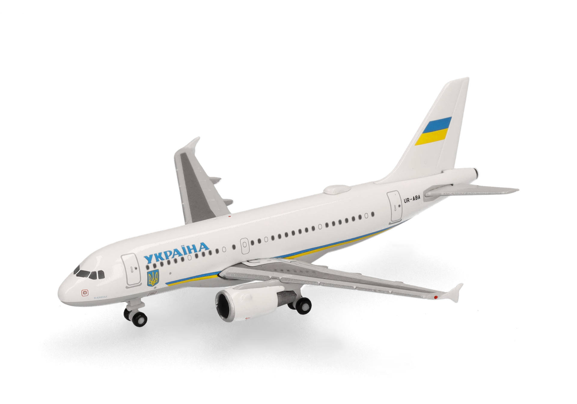 Ukraine Government Airbus A319 ACJ