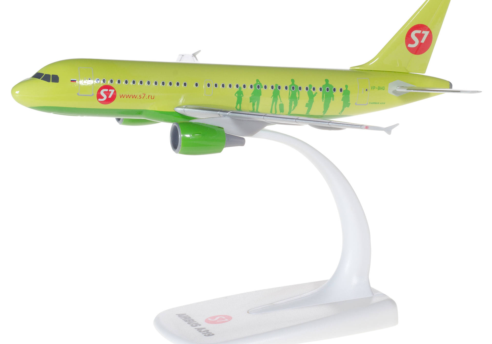 S7 Airlines Airbus A319 - VP-BHQ
