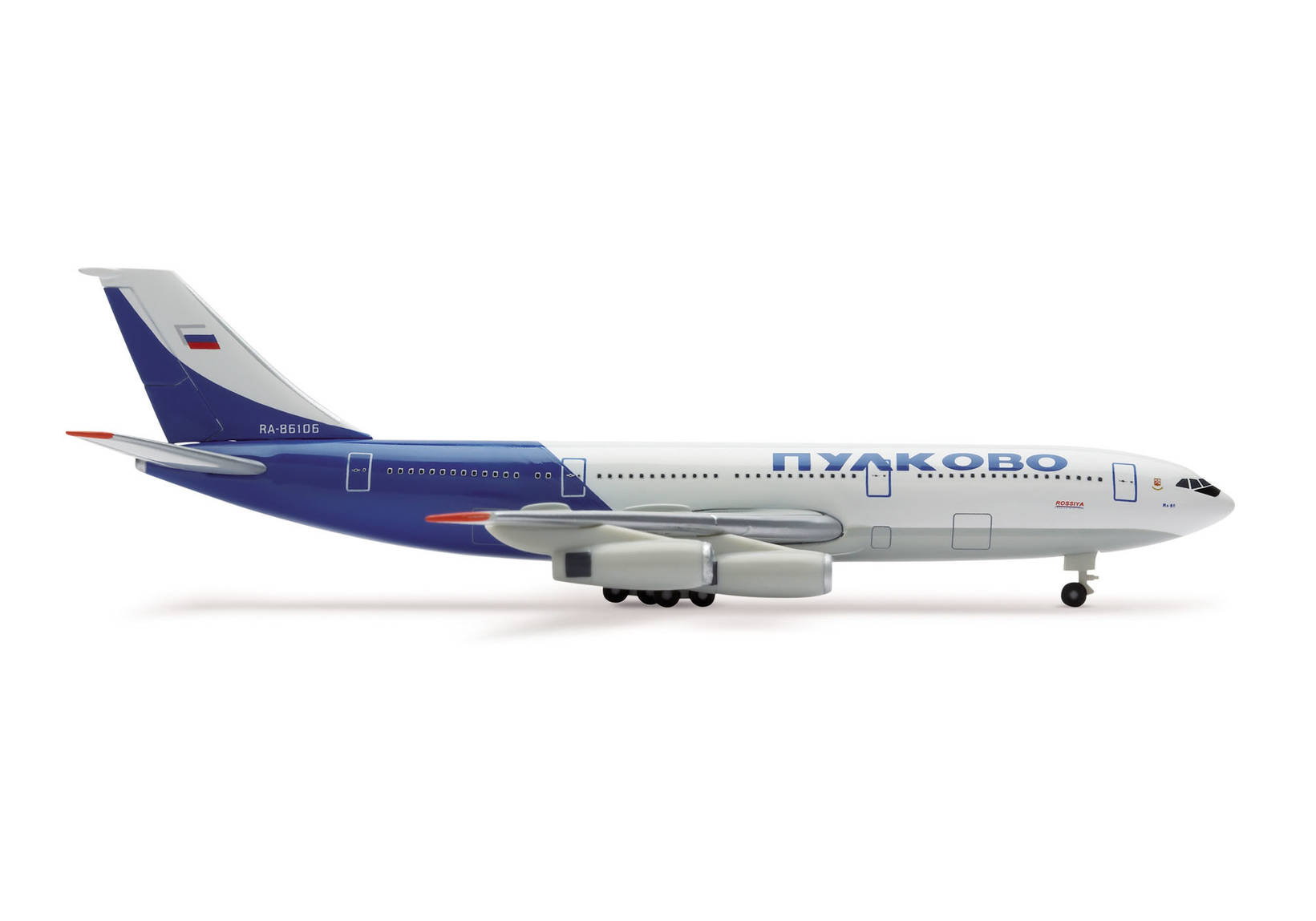 Pulkovo Airlines Ilyushin IL-86