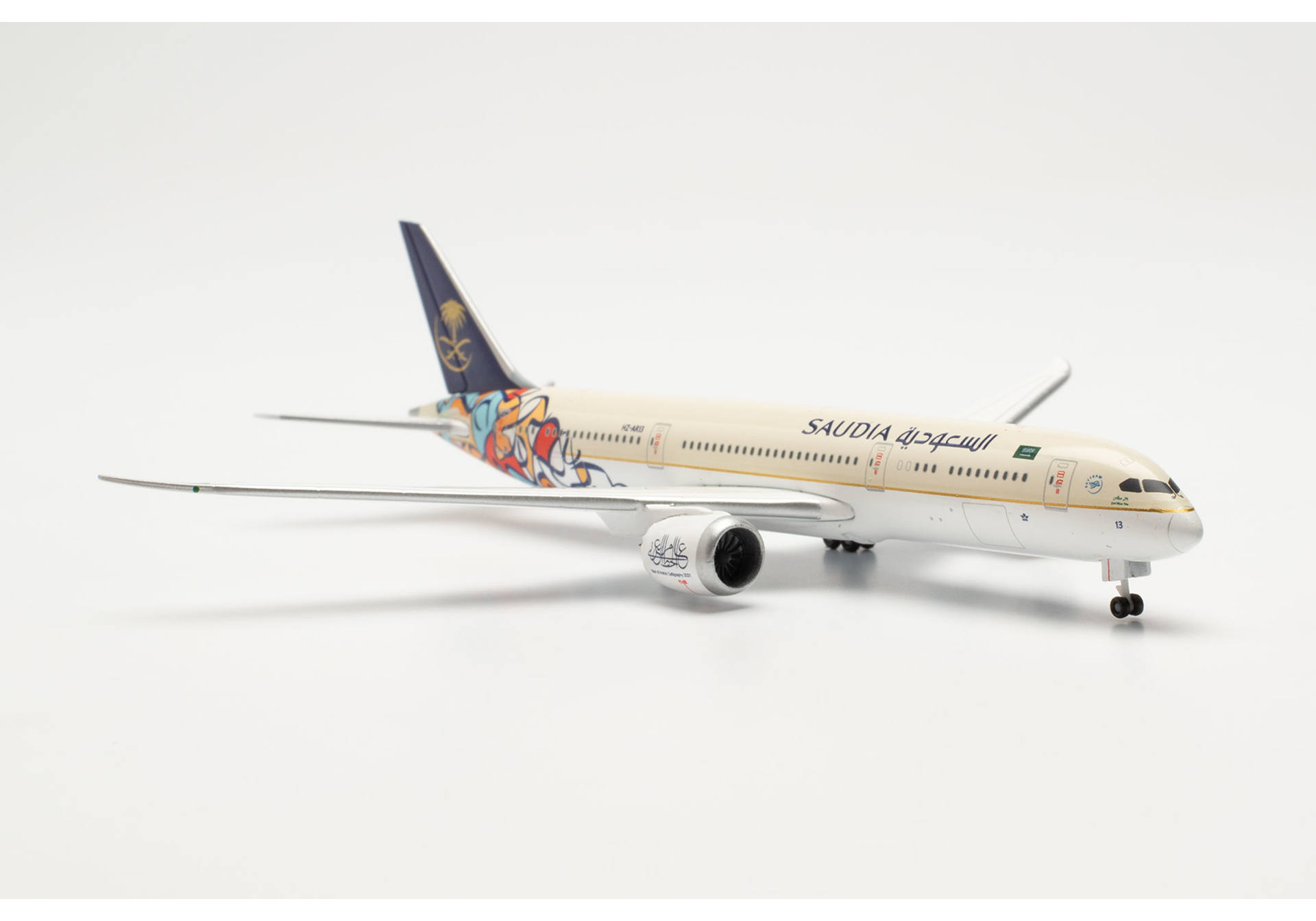 Saudia Boeing 787-9 „Year of Arabic Calligraphy”