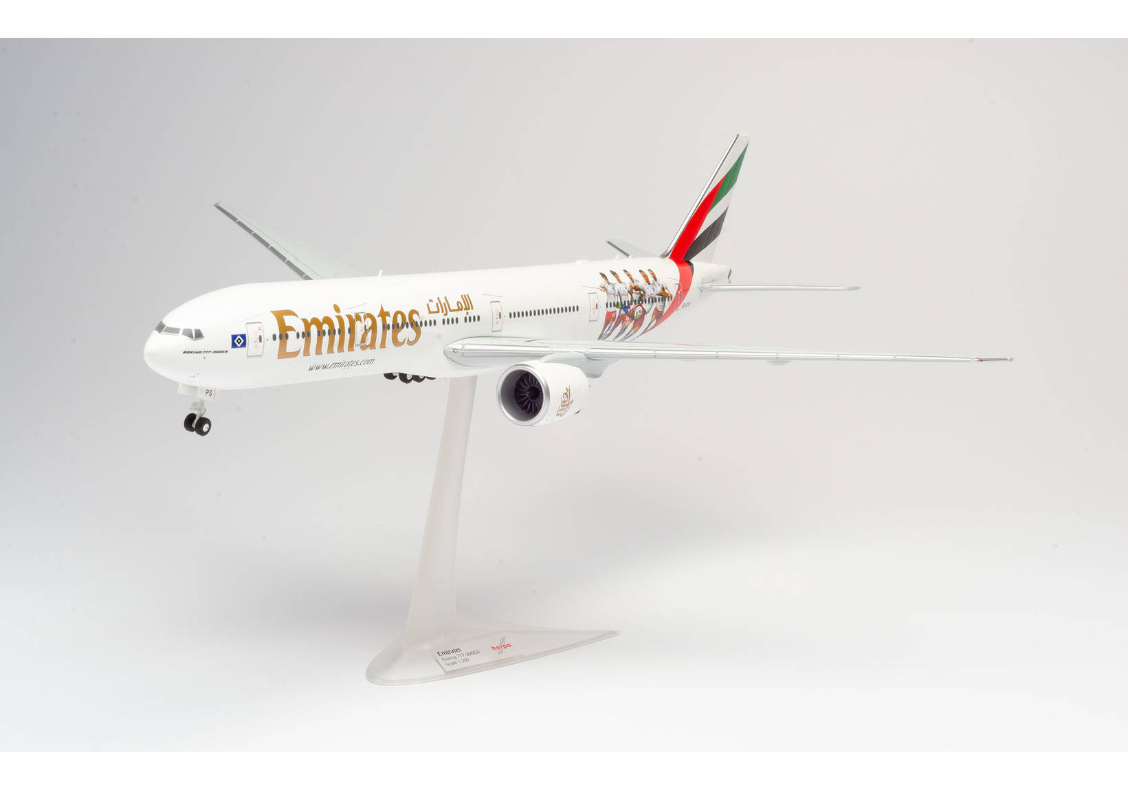 Emirates Boeing 777-300ER "Hamburger SV"