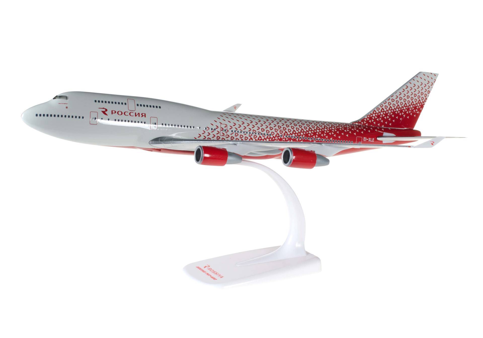 Rossiya Airlines Boeing 747-400