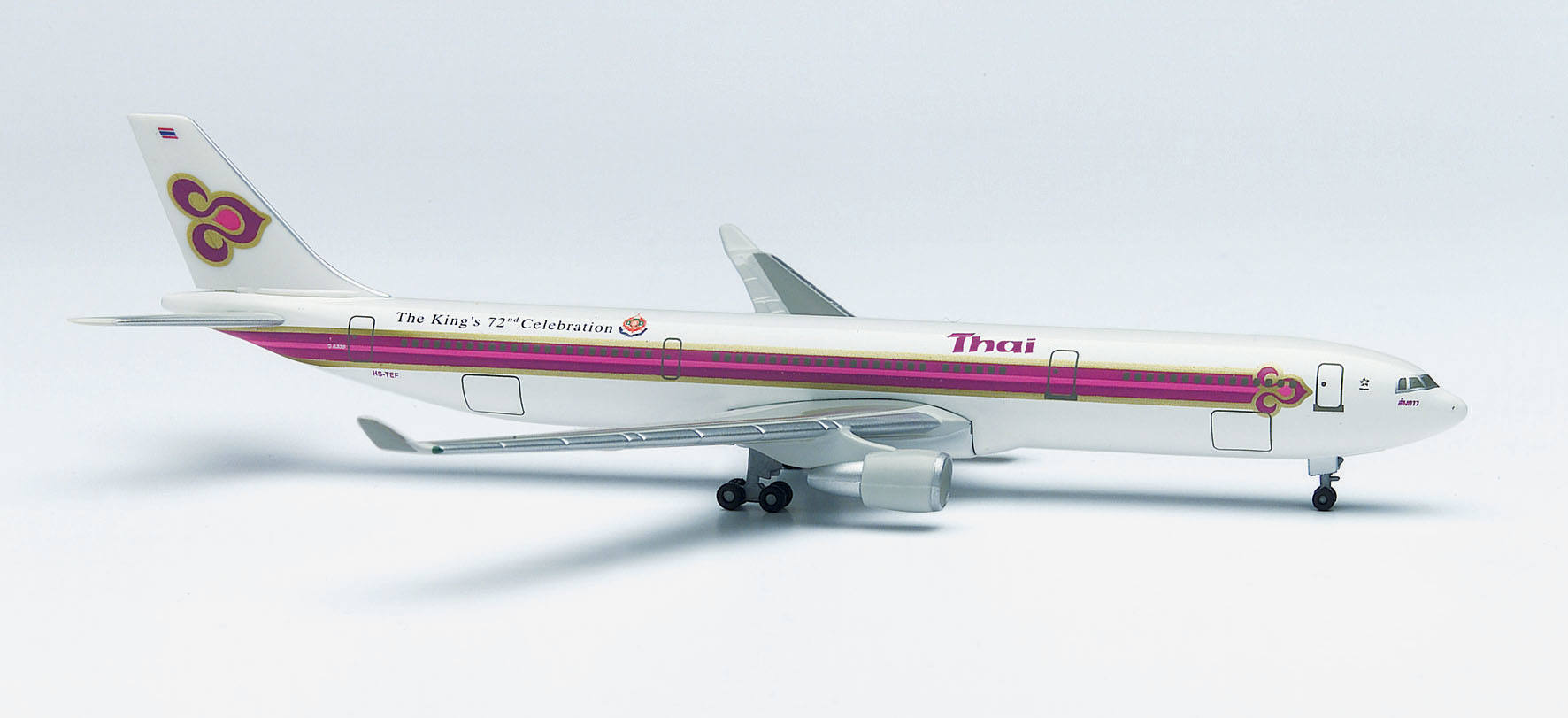 Thai Airways Airbus A330-300