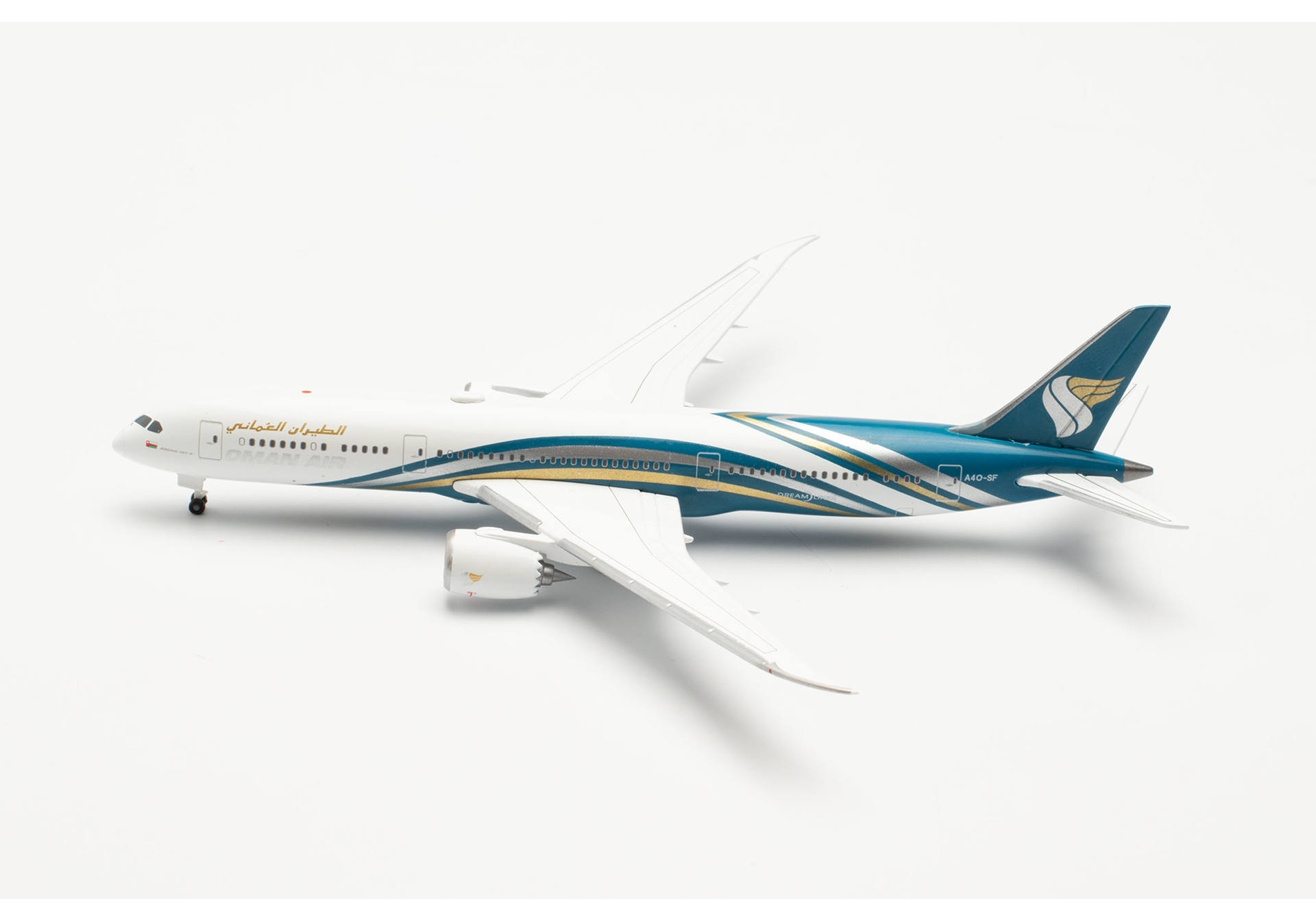 Oman Air Boeing 787-9 Dreamliner – A4O-SF
