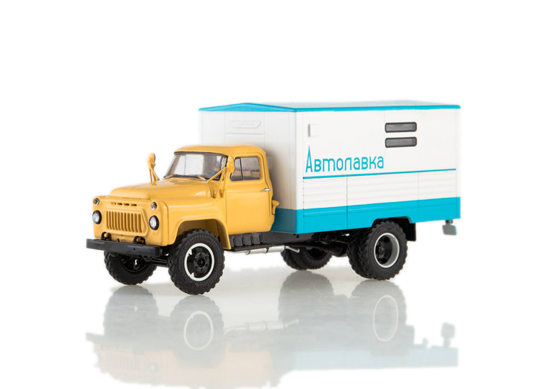 GZSA-3723 (53A) car shop