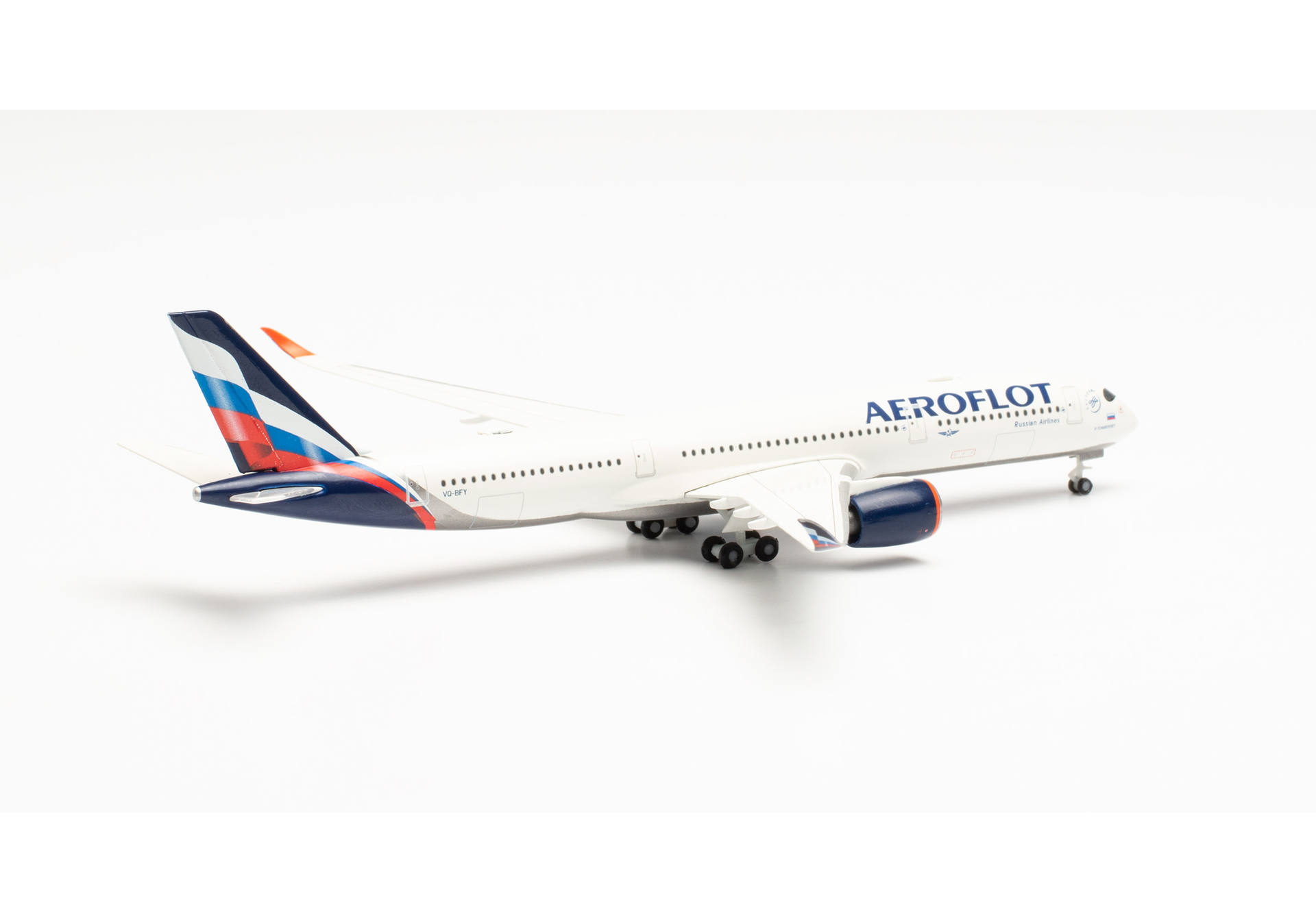 Aeroflot Airbus A350-900 – VQ-BFY „P. Tchaikovsky“