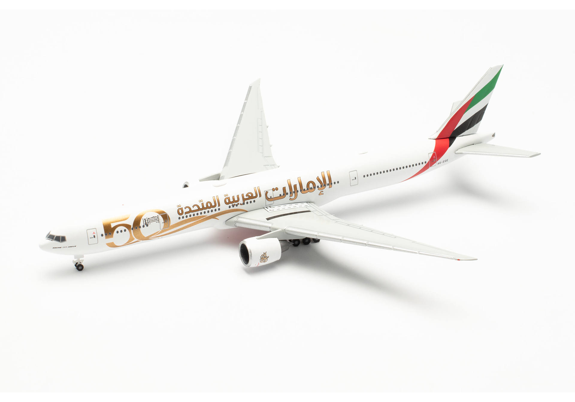 Emirates Boeing 777-300ER - UAE 50th Anniversary – A6-EGE