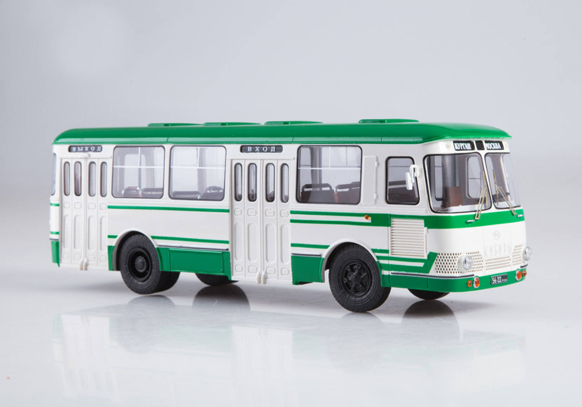 KAVZ-3100 bus, white/green