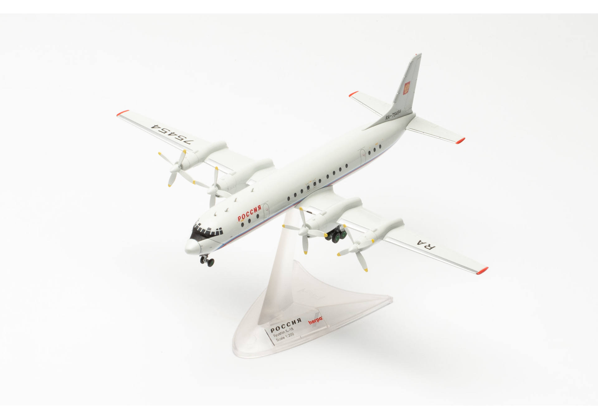 Rossiya Russian State Transport Company Ilyushin IL-18 – RA-75454