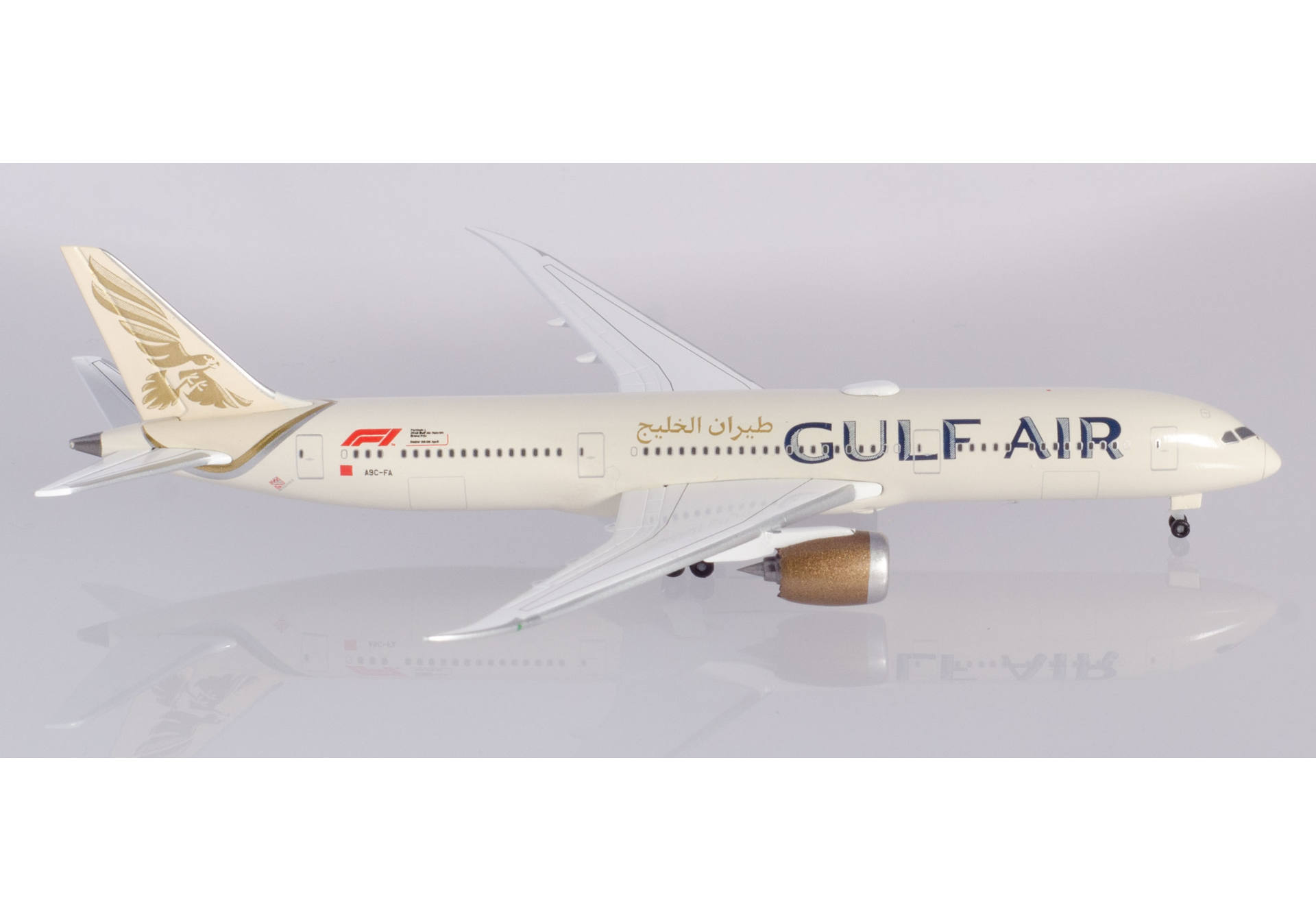 Gulf Air Boeing 787-9 Dreamliner