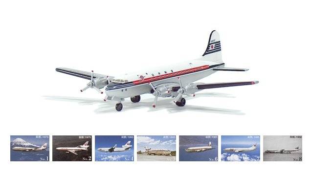 JAL – Japan Airlines DC-4 HISTORIC EDITION "old colors"