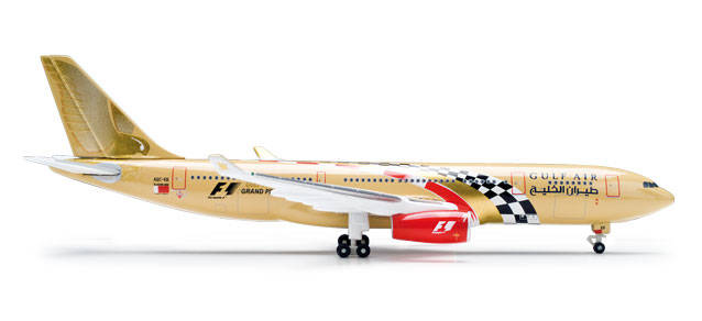 Gulf Air Airbus A330-200 "Bahrain Grand Prix"