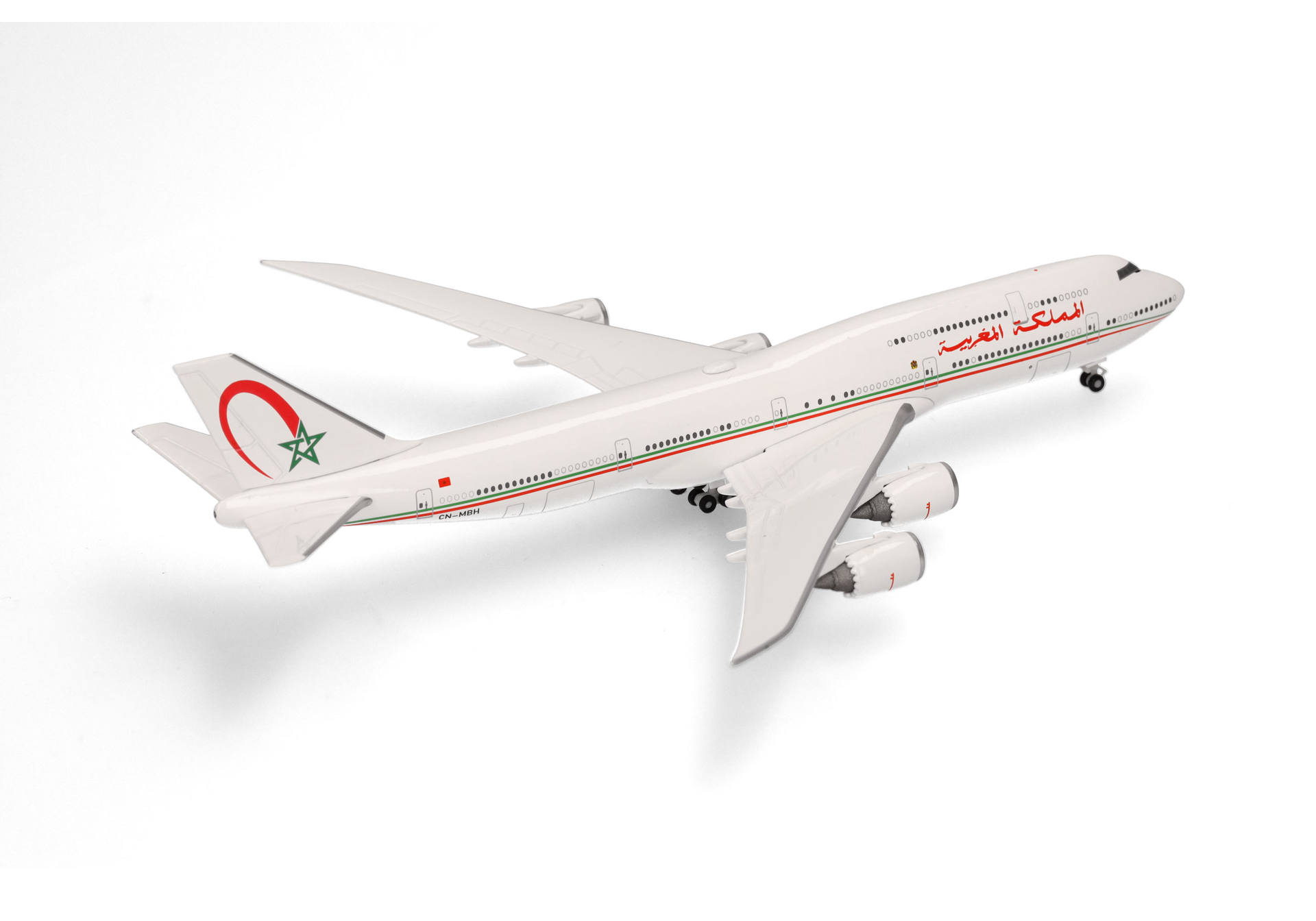 Morocco Government Boeing 747-8 BBJ - CN-MBH