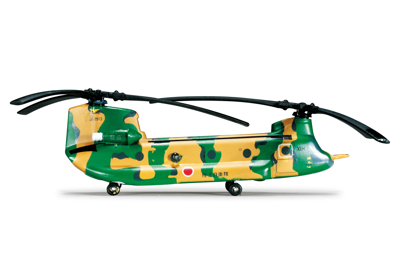 JGSDF 12th Brigade/ 12th Helicopter Unit / 2nd Sqd Boeing Vertol (Kawasaki) CH-47J Chinook