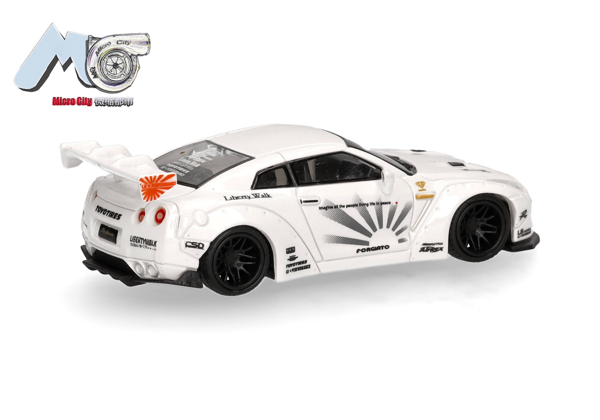 MicroCity: Nissan GTR 35 (2007-2012), weiß