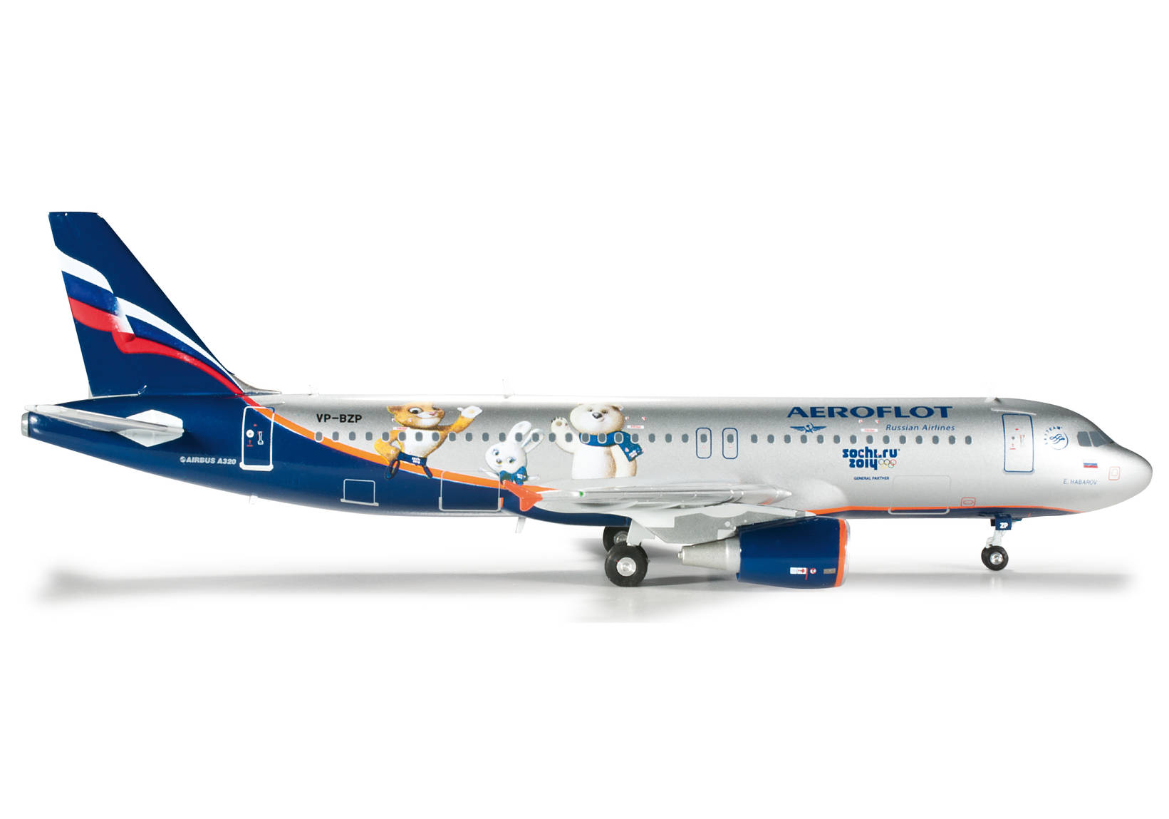 Aeroflot Airbus A320