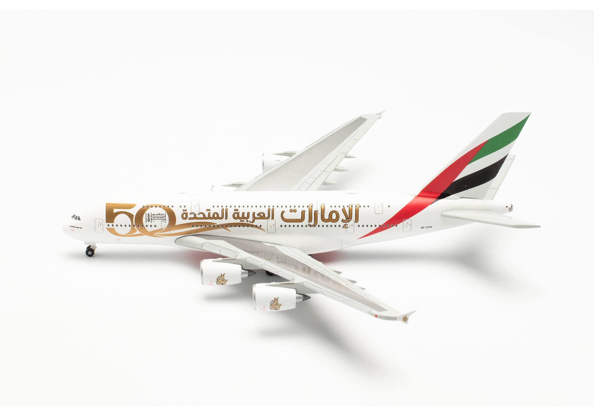 Emirates Airbus A380 - UAE 50th Anniversary – A6-EVG