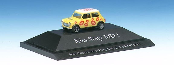 Rover Austin Mini