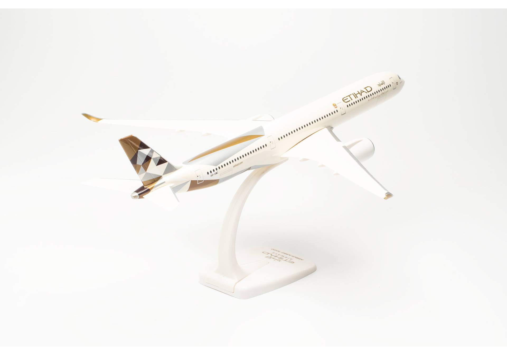 Etihad Airways Airbus A350-1000 - A6-XWC